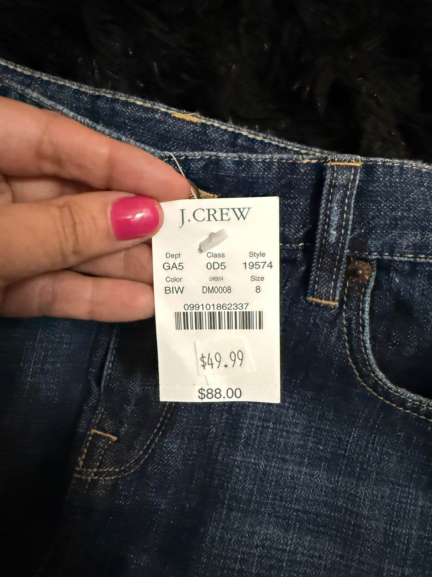 J Crew Inspire skirt - PuzzlePieces2326